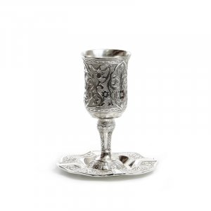 Silver Plated Kiddush Cup on Stem and Matching Tray - Leaf Design