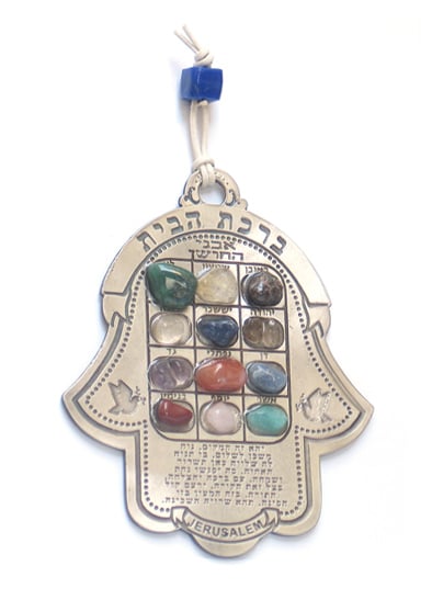 hamsa-stand-tree-of-life-yourholylandstore