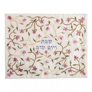 Yair Emanuel Embroidered Challah Cover, Pastel Flower