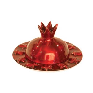 Yair Emanuel Anodized Aluminum Honey Dish with Pomegranate Cover - Ruby Red
