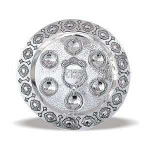 Nickel Plated Circular Seder Plate - Engraved Diamond Design