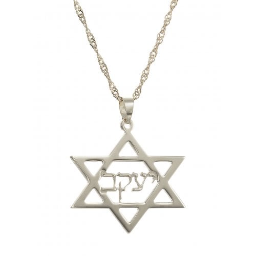 Custom Hebrew Name Necklace inside Star of David in 925 Sterling Silver