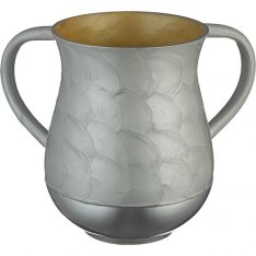 Netilat Yadayim Wash Cup, Aluminum - Silver Design