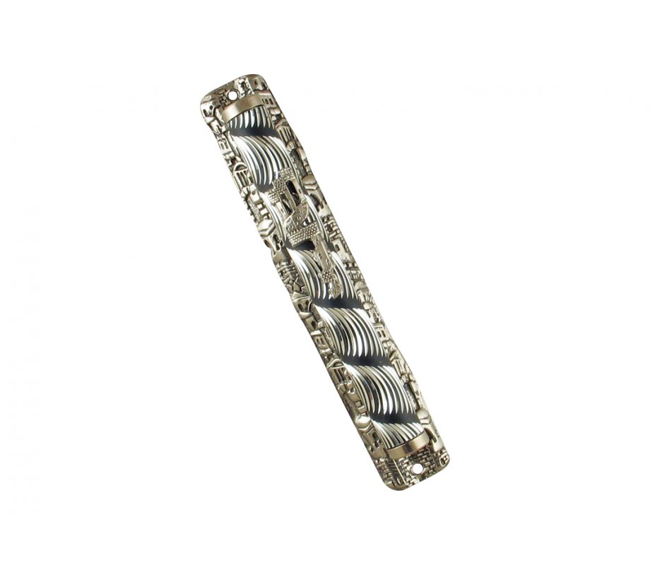 Ornate Jerusalem Mezuzah