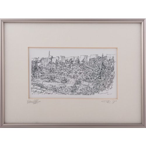 YehuditsArt Sketch Print of Mount Zion, Jerusalem Walls and Tower of David