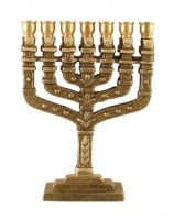 Twelve Tribes Seven 7 Branch Temple Menorah 4.5/11.5cm  