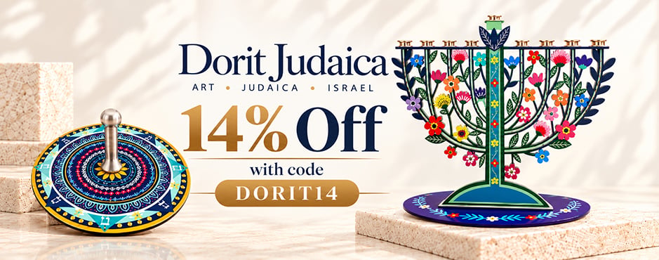 dorit-14c