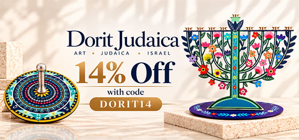 dorit-14d-mb2