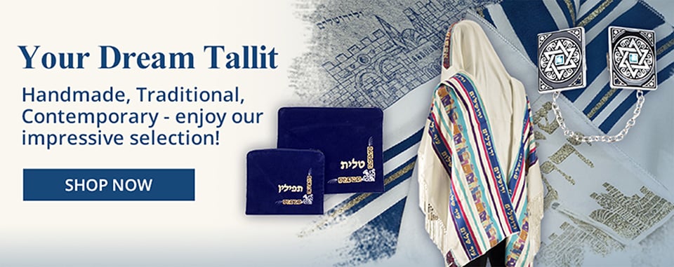 tallit-banner-web-2026-22
