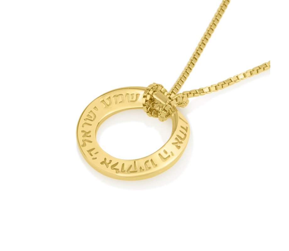 14K Gold Pendant Necklace – Shema Yisrael Prayer Engraved on Edge of Open Circle