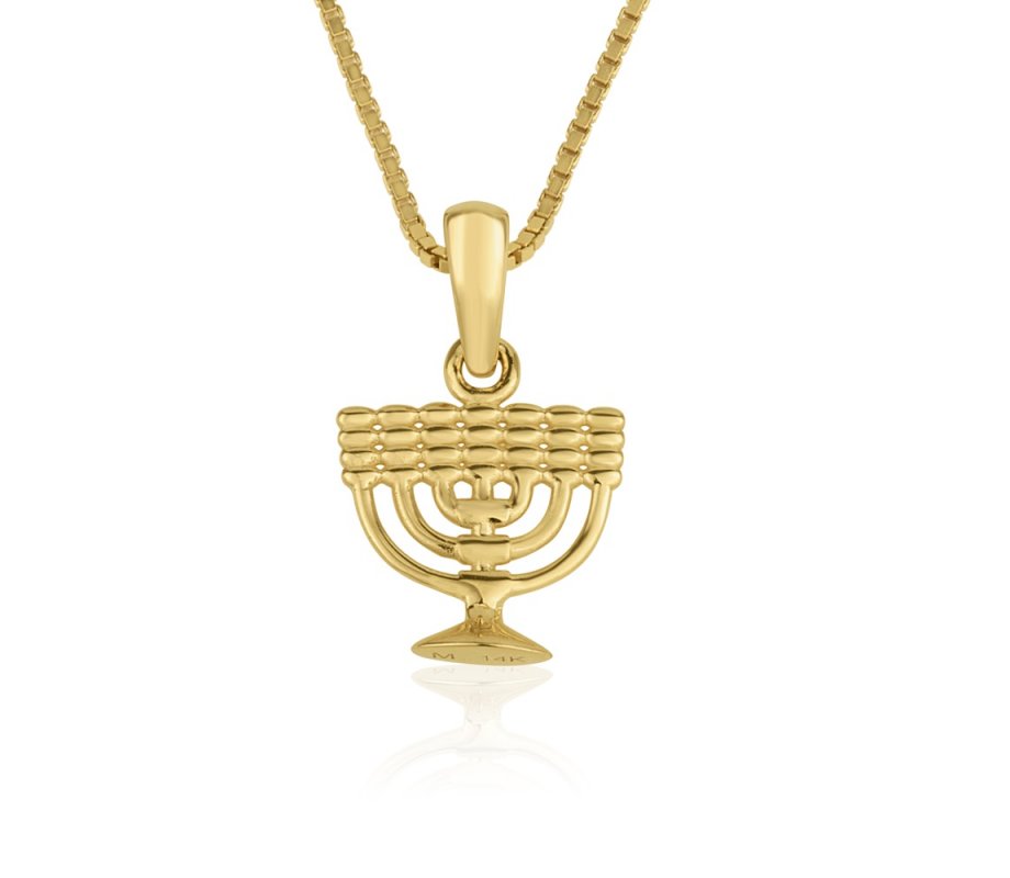 14k Gold Necklace with Pendant – Image of 7-Branch Temple Menorah