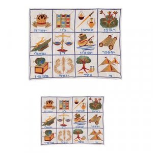 Yair Emanuel White Embroidered Tallit & Tefillin Bag Set – Twelve Tribes