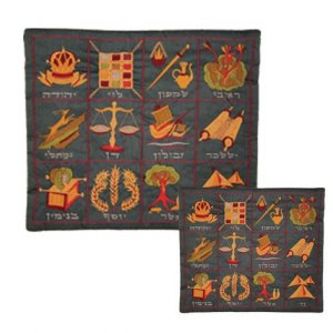 Yair Emanuel Dark Blue Embroidered Tallit & Tefillin Bag Set – Twelve Tribes