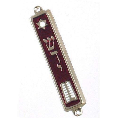24K Gold Plated Mezuzah Case, Star of David and Torah Tablet - Maroon or Red