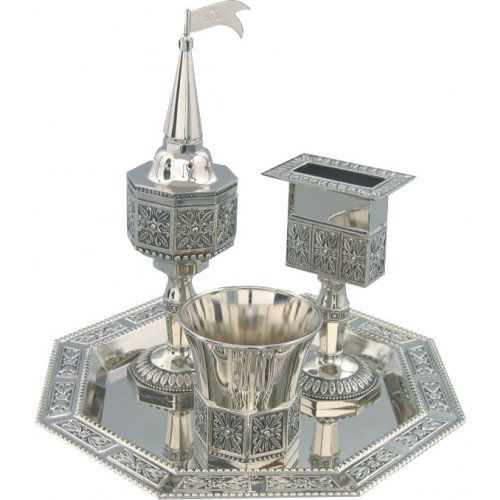 4-Piece Nickel Plated Decorative Havdalah Set – Octagon