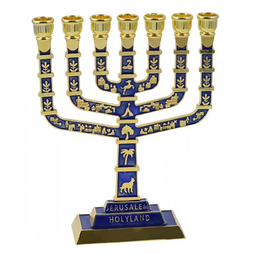 7 Branch Jerusalem Menorah on Square Base with Gold Judaic Motifs - Dark Blue
