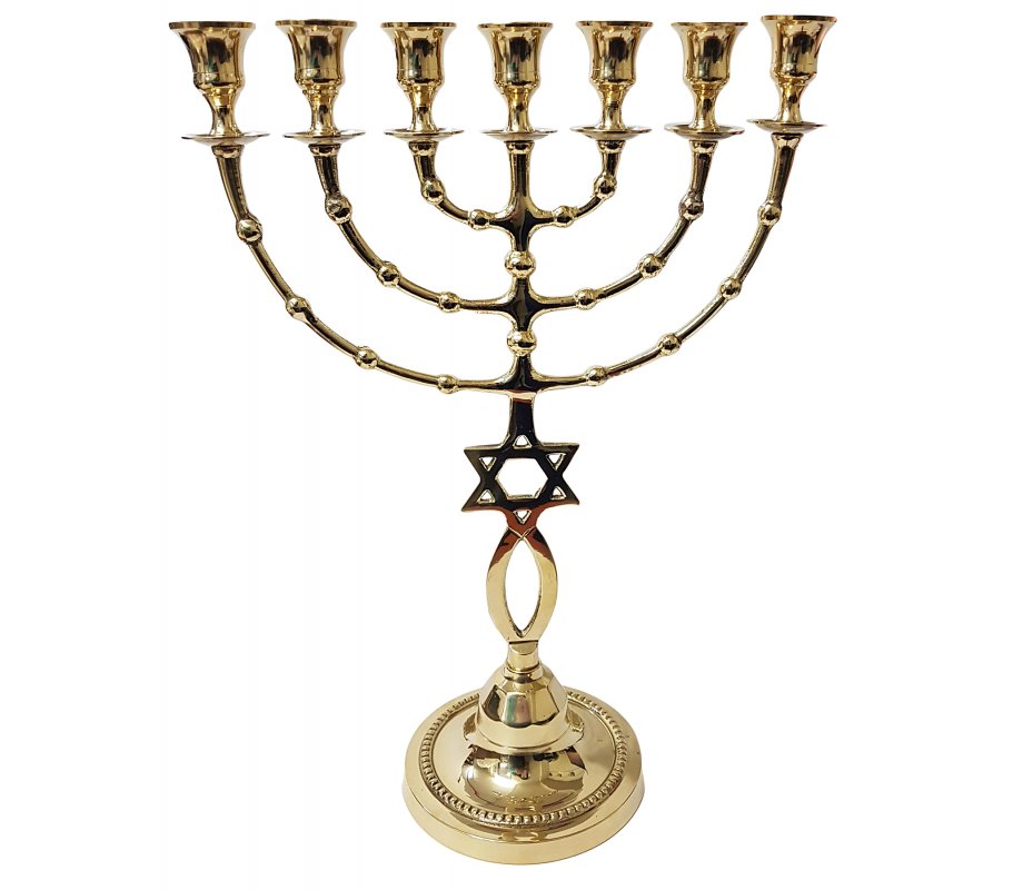 7 Branch Menorah, Fish and Star of David Design - Gold Brass 16