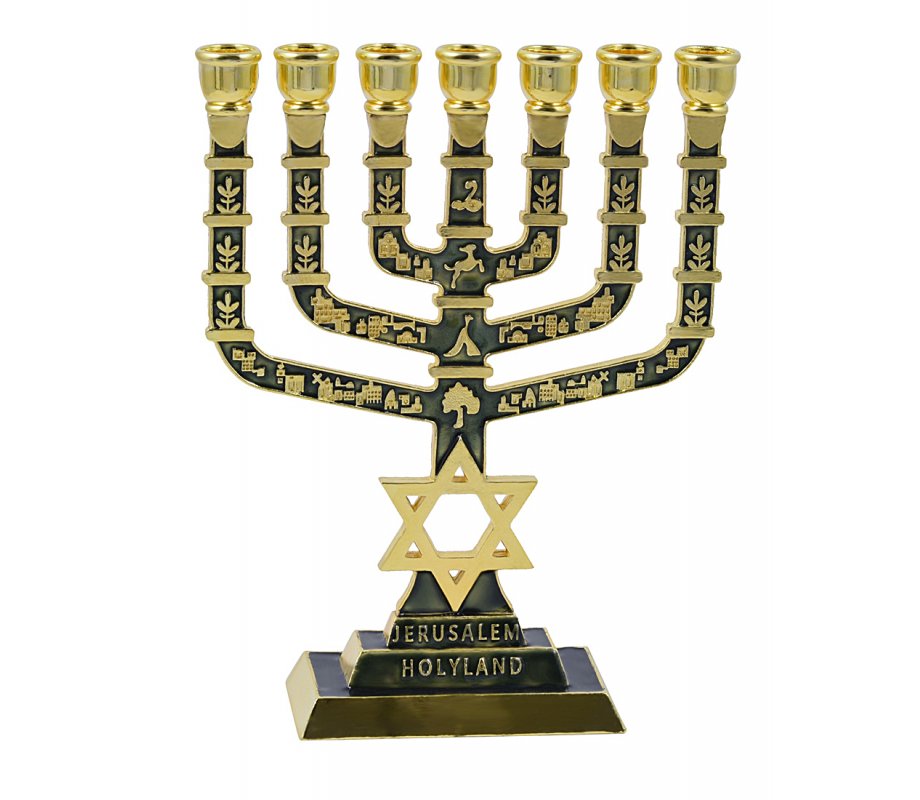 7 Branch Menorah on Square Base with Gold Images and Star of David ...