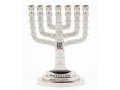 7 Branch Menorah with Jerusalem Judaic Symbols and Breastplate, Silver  6.2