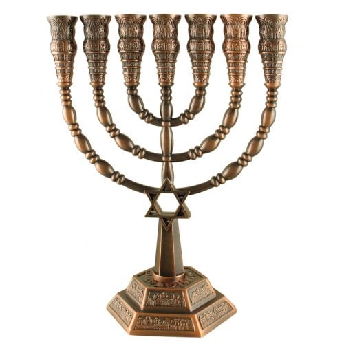 7 Branch Menorah with Star of David and Jerusalem Images, Copper – 9.4