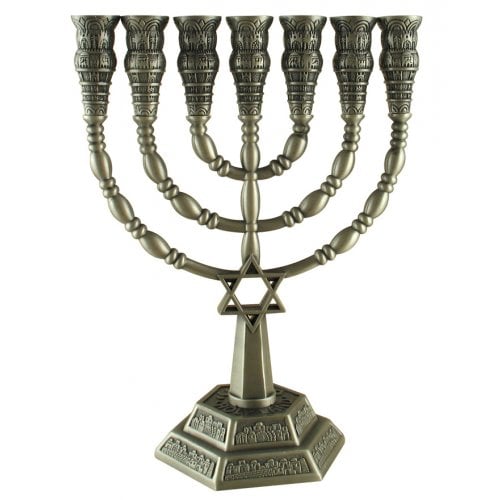 7 Branch Menorah with Star of David and Jerusalem Images, Pewter – 9.4
