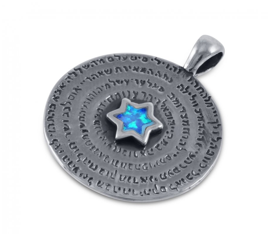 72 Names of God and Opal Stone Sterling Silver Necklace Pendant