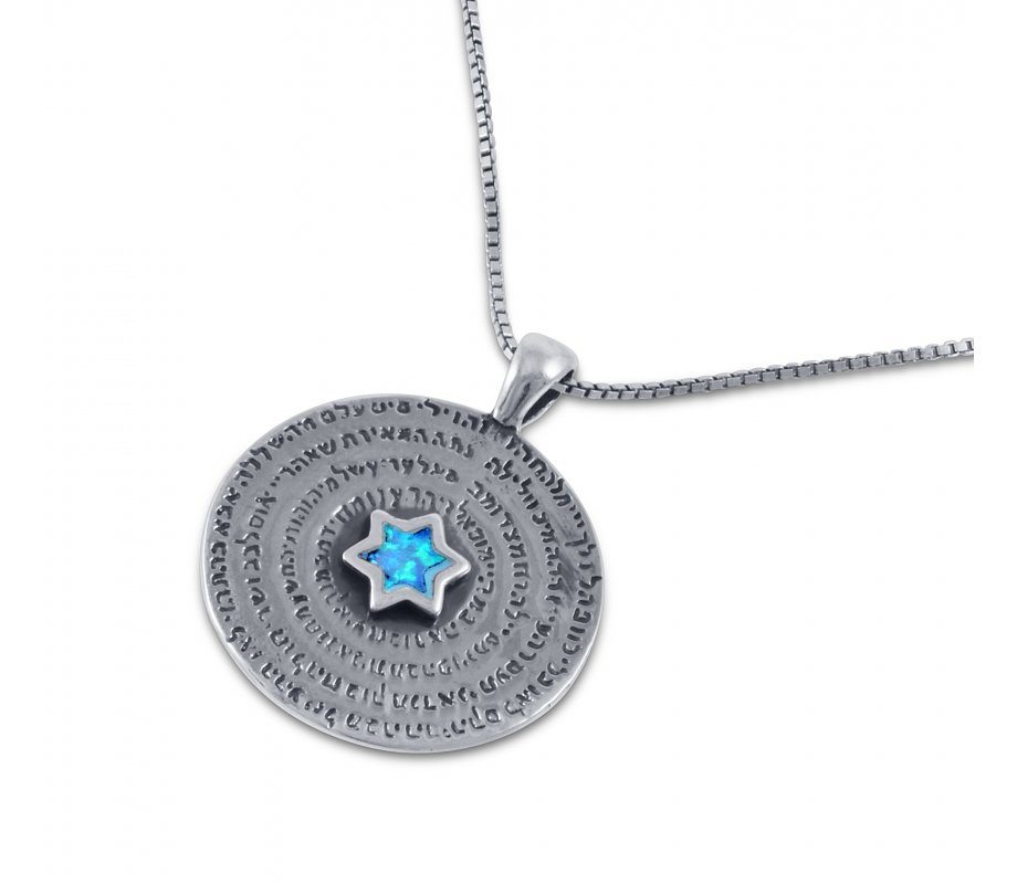 72 Names of God and Opal Stone Sterling Silver Necklace Pendant