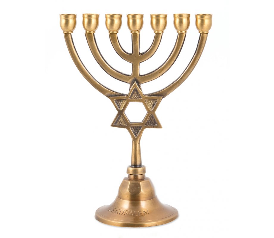 7-Branch Brass Menorah with Star of David on Stem, Gold with Antique Look – 7.5