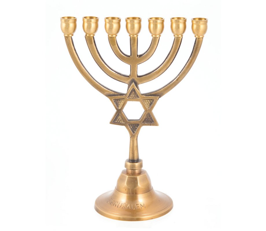 7-Branch Brass Menorah with Star of David on Stem, Gold with Antique Look – 7.5