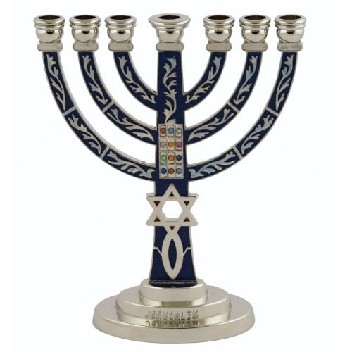 7-Branch Menorah with Star of David, Breastplate & Fish, Blue and Silver.