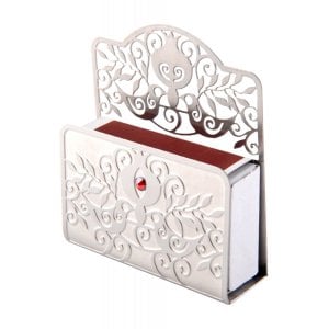 Dorit Judaica Standing Small Matchbox Holder - Cutout Pomegranates with Leaves
