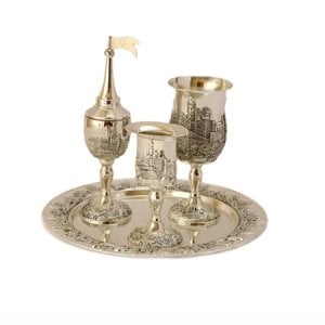 Silver Plated Four Piece Havdalah Set - Jerusalem Design