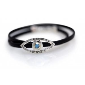 Ha'Ari Leather Wrap Kabbalah Bracelet with Turquoise Stone in Silver Eye Image
