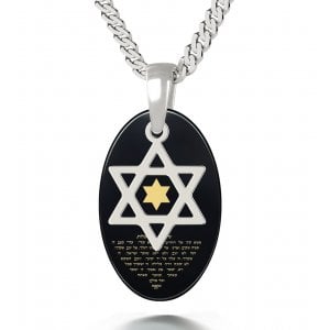 Nano Jewelry Silver Song Of Ascents Star of David Pendant- No Frame