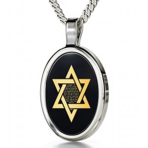 Nano Jewelry Oval Silver Song Of Ascents Star of David Pendant