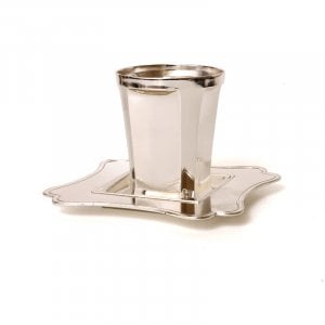 Silver Plated Smooth Kiddush Cup with Matching Saucer - Square Design