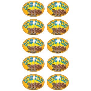 Colorful Stickers for Children - Shabbat Shalom with Shabbat Pictures