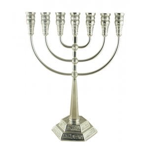 Seven Branch Menorah with Jerusalem Images, Silver - 5.3" or 8.6" Height