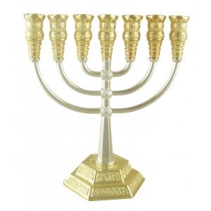 Two Tone Silver and Gold 7-Branch Menorah, Jerusalem Images – 8.6” Height