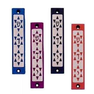 Agayof Mezuzah Case, Three Stars of David in Dark Colors – 4 Inches Height