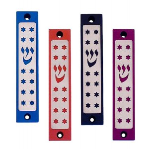 Agayof Mezuzah case, Twelve Stars of David in Dark Colors – 4 Inches Height