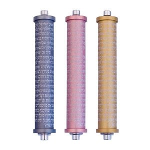 Agayof Cylinder Mezuzah Case with Shema Prayer, Light Colors - 4 Inches Height