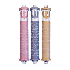 Agayof Cylinder Mezuzah Case, Shema and Curving Shin in Light Colors - 6 Inches