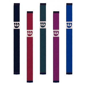 Agayof Pillar Mezuzah Case with Curving Shin, Dark Colors – 7 Inches Height