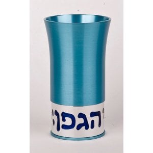 Teal Kiddush Cup By Agayof