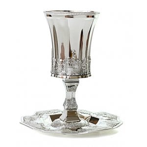 Silver Plated Kiddush Cup with Dish - Engraved Jerusalem Design