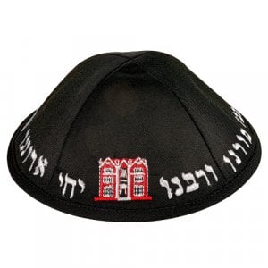 Chabad Lubavitch Black Kippah, Yechi Adoneinu and Image of 770- Terylene