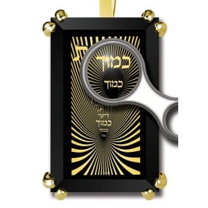 Gold Plated Jewish Pendant For Men Love Thy Neighbor