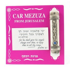 Silver Plated Car Mezuzah - Divine Name with Blue Stone and Decorative Design