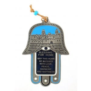 Hamsa Wall Decoration with Jerusalem Images and English Home Blessing